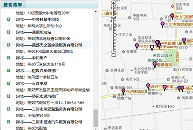 广州问途品牌设计有限公